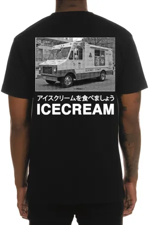 Icecream Big Worm SS Tee